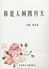 深入了解 拔萝卜打扑克不盖被子视频