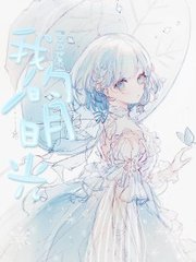 2021狼友记住新域名