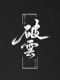 海角社区短视频入口